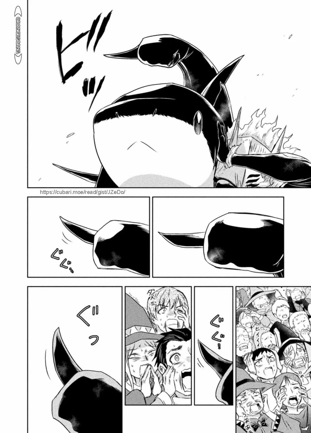 Killer Shark In Another World Chapter 32 page 40 - 