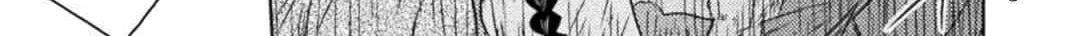 Killer Shark In Another World Chapter 32 page 43 - 