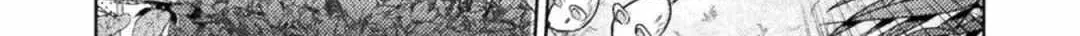 Killer Shark In Another World Chapter 32 page 57 - 