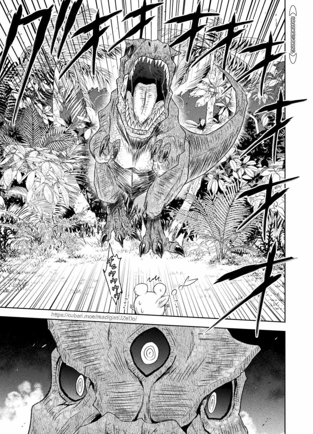 Killer Shark In Another World Chapter 32 page 58 - 