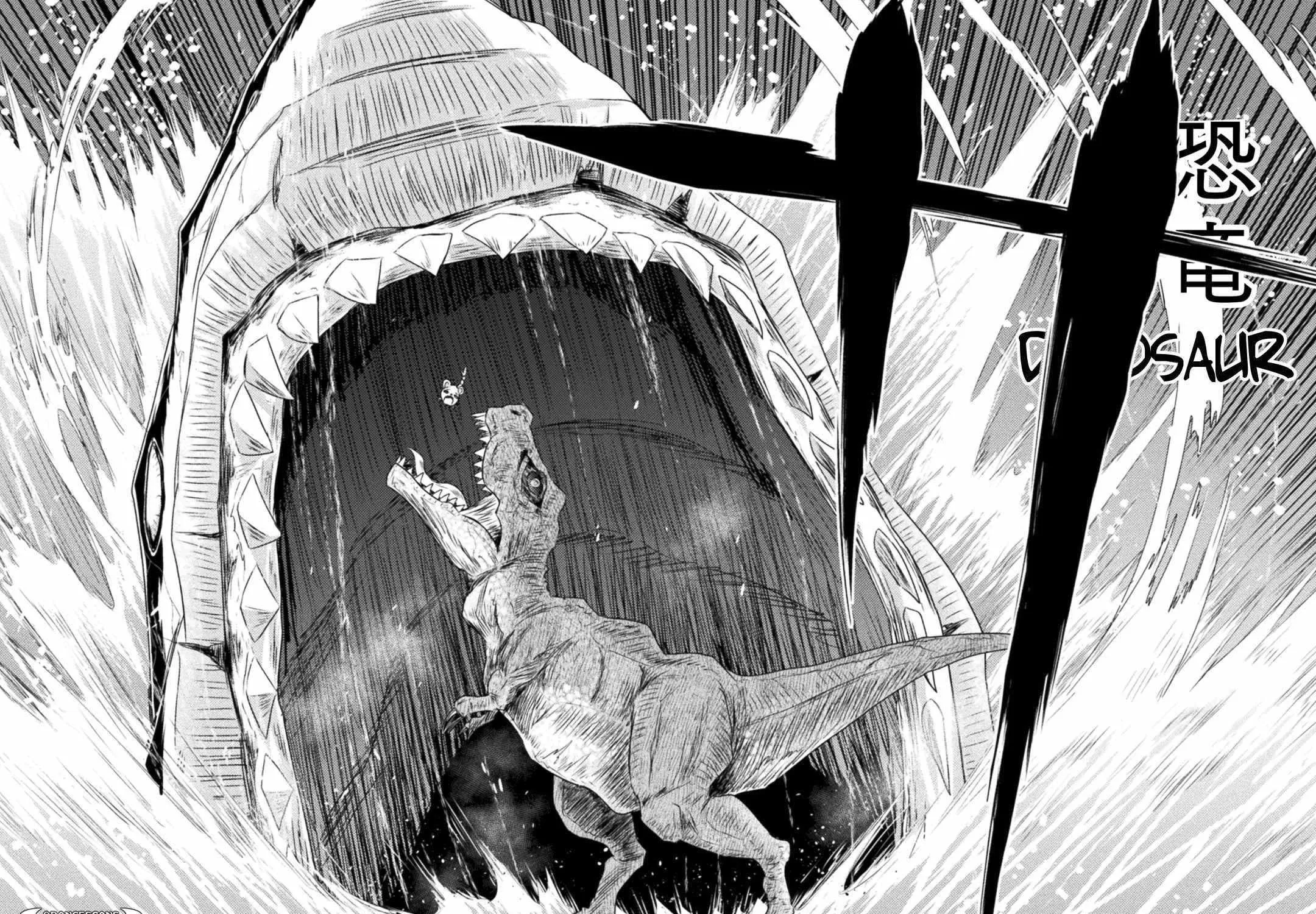 Killer Shark In Another World Chapter 32 page 72 - 
