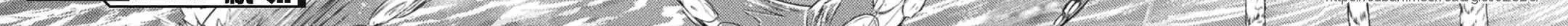 Killer Shark In Another World Chapter 32 page 83 - 