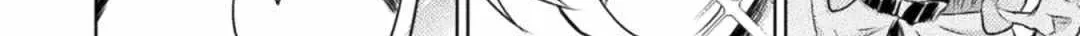 Killer Shark In Another World Chapter 33 page 28 - 