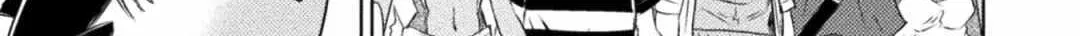 Killer Shark In Another World Chapter 33 page 42 - 