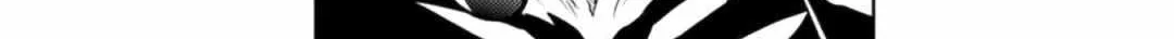 Killer Shark In Another World Chapter 33 page 52 - 