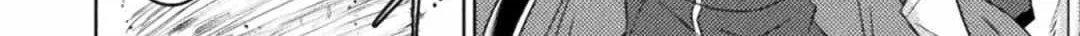 Killer Shark In Another World Chapter 33 page 60 - 