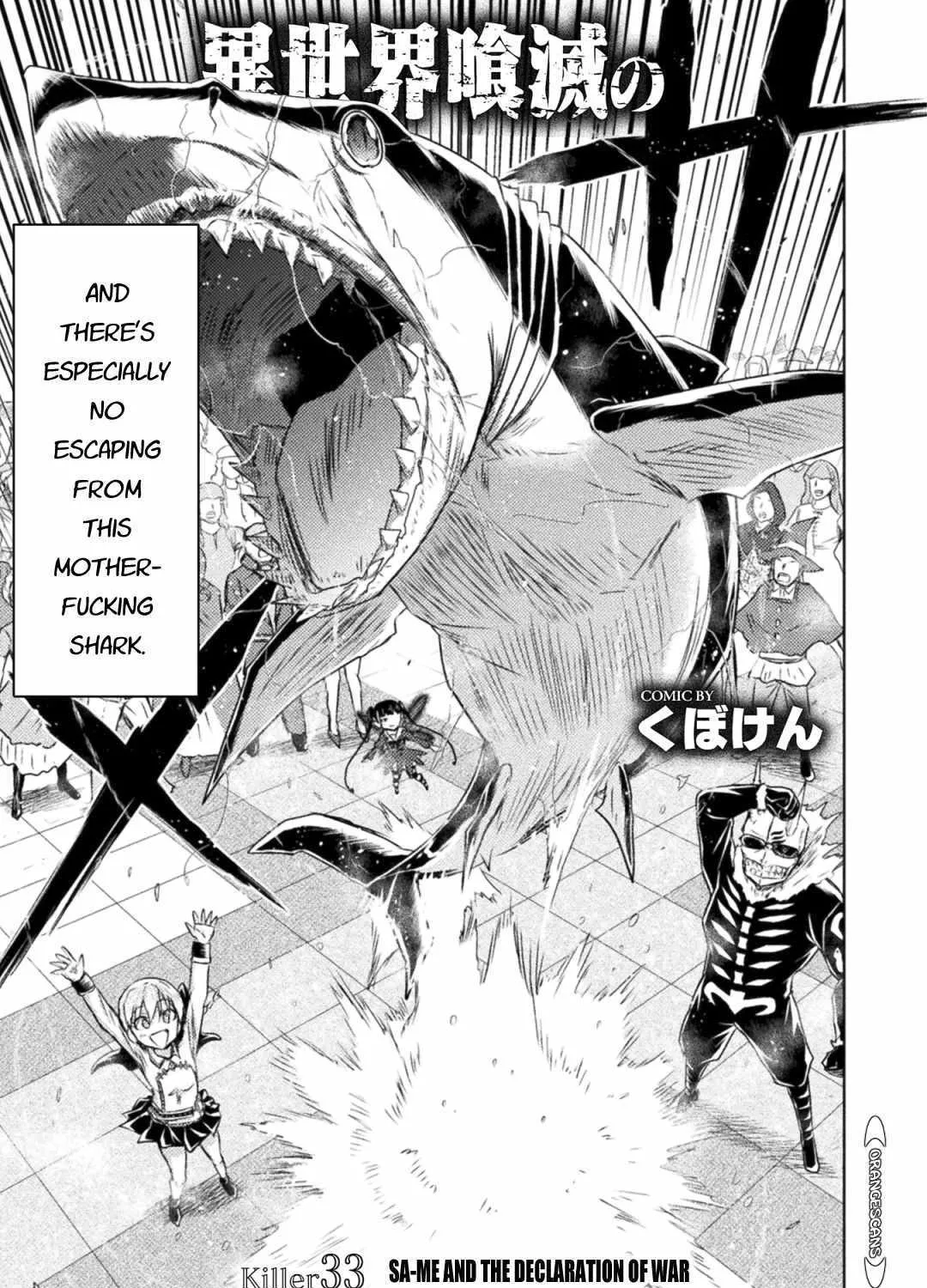 Killer Shark In Another World Chapter 33 page 9 - 