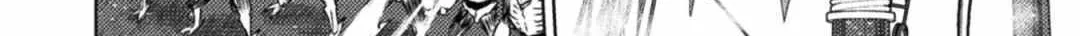 Killer Shark In Another World Chapter 34 page 13 - 