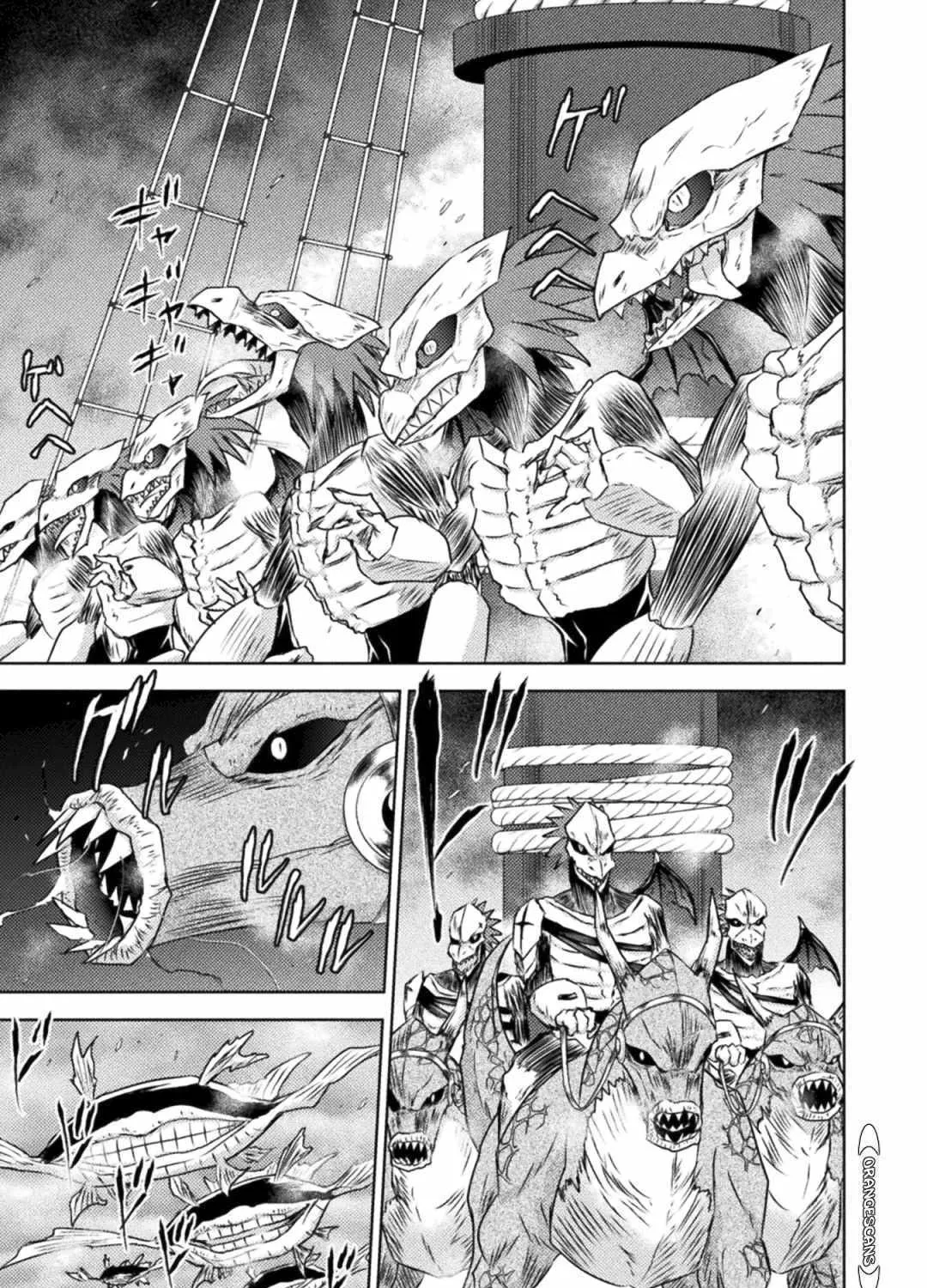 Killer Shark In Another World Chapter 34 page 14 - 