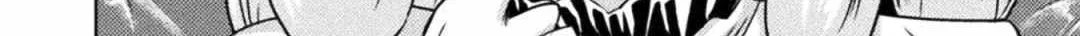 Killer Shark In Another World Chapter 34 page 25 - 