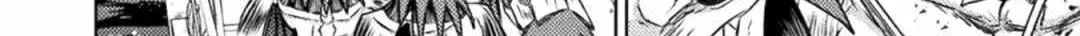 Killer Shark In Another World Chapter 34 page 29 - 