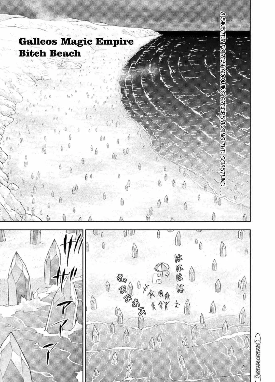 Killer Shark In Another World Chapter 34 page 4 - 