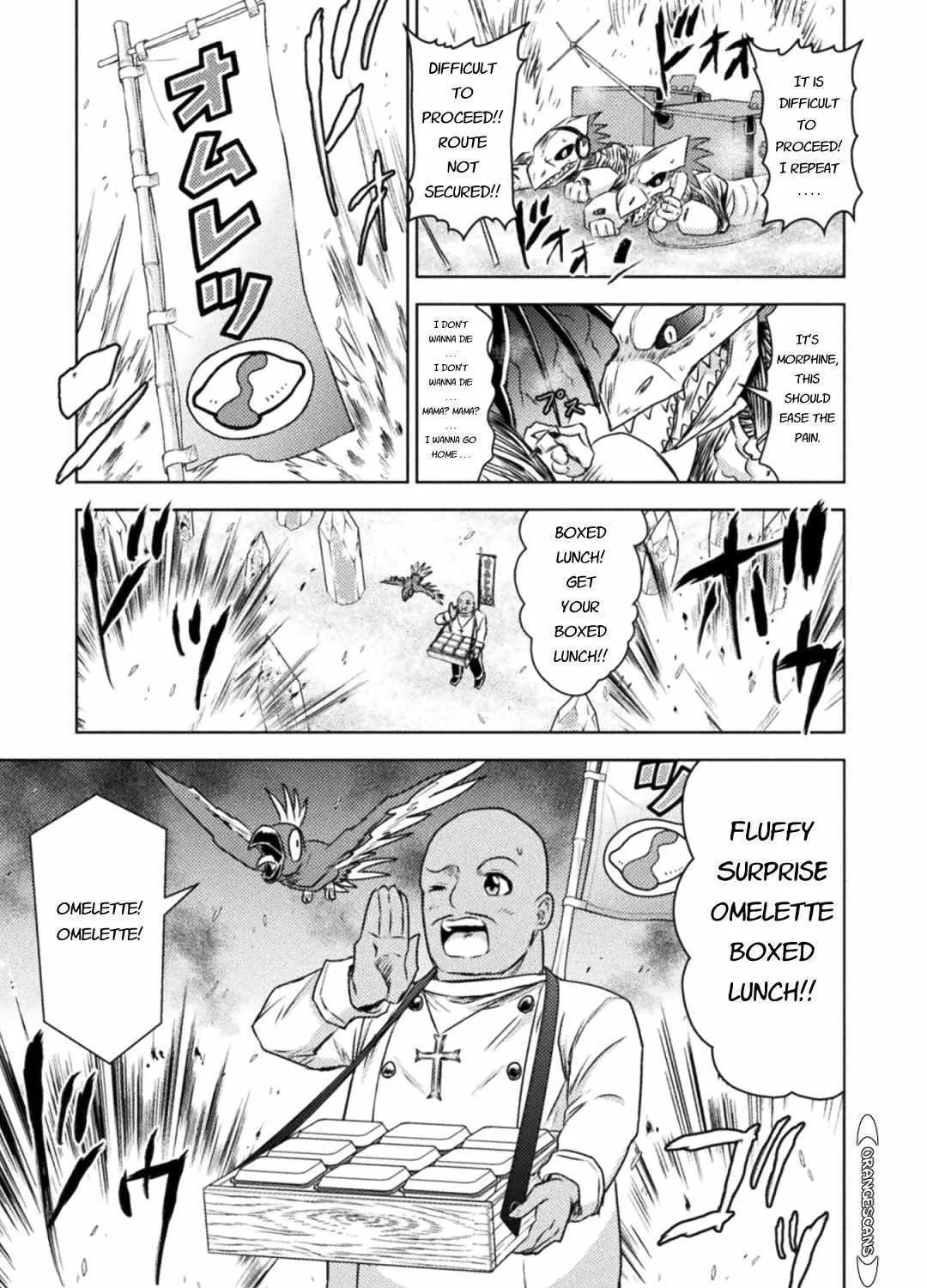 Killer Shark In Another World Chapter 35 page 16 - 