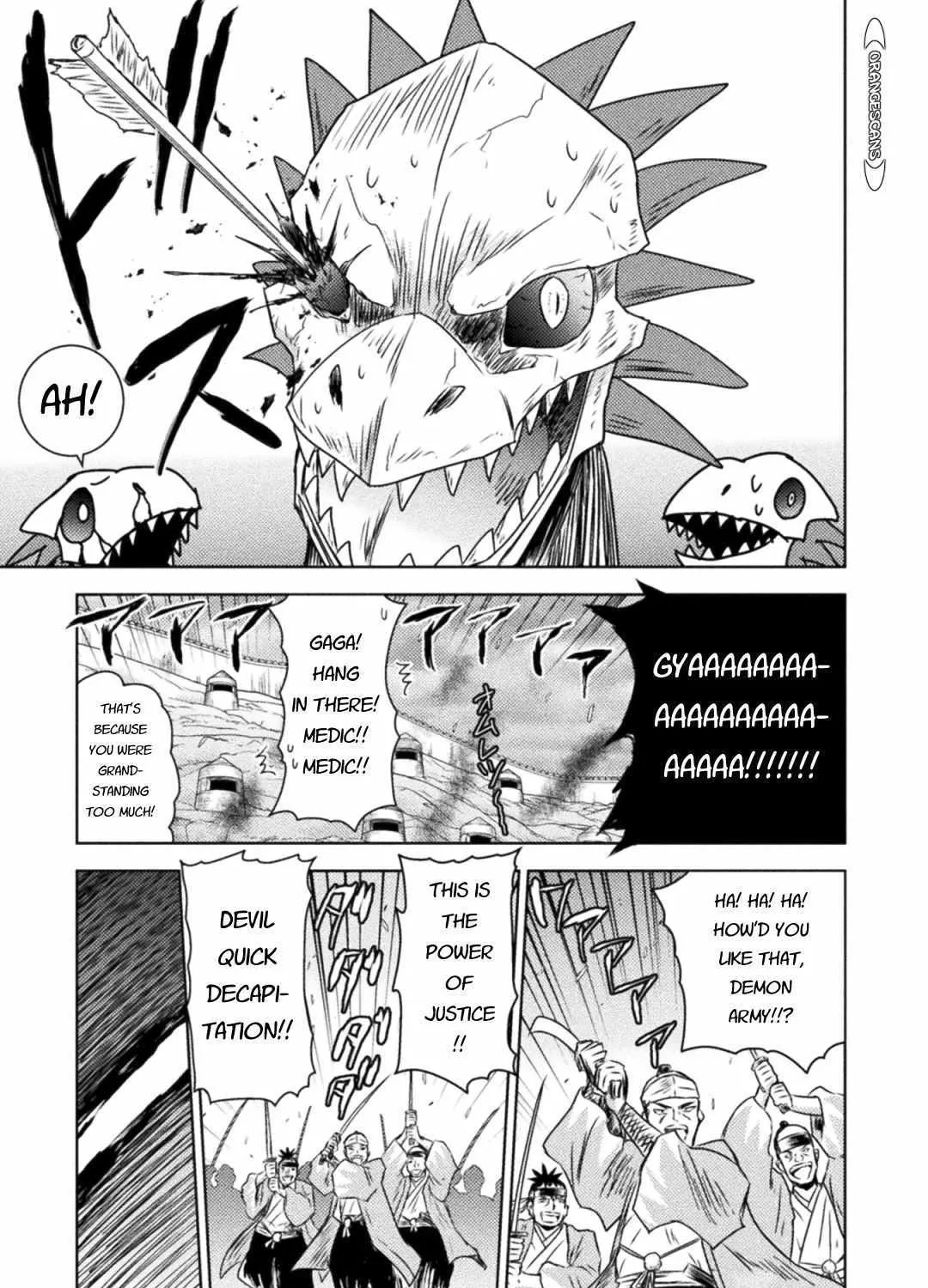 Killer Shark In Another World Chapter 35 page 20 - 