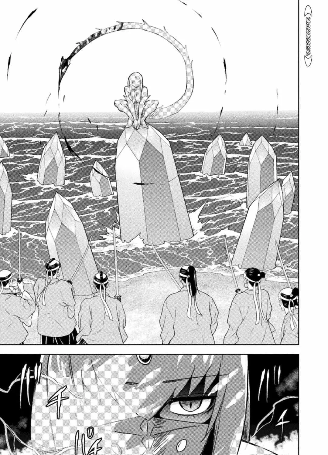 Killer Shark In Another World Chapter 35 page 24 - 