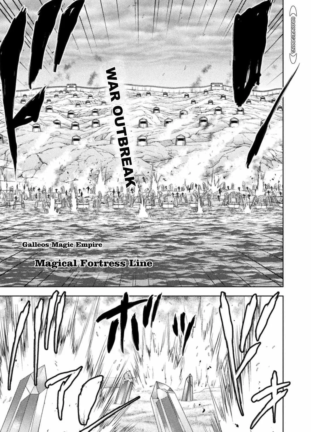 Killer Shark In Another World Chapter 35 page 4 - 
