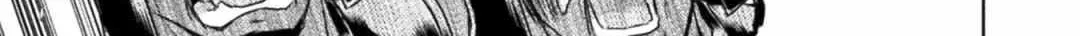 Killer Shark In Another World Chapter 35 page 45 - 
