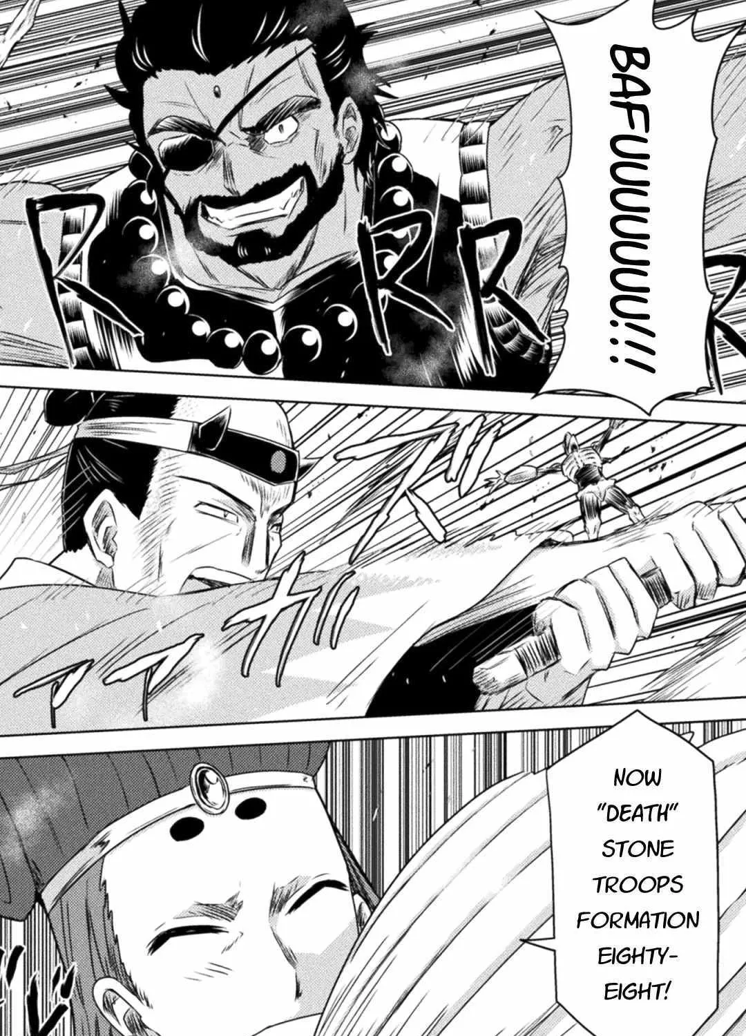 Killer Shark In Another World Chapter 35 page 6 - 