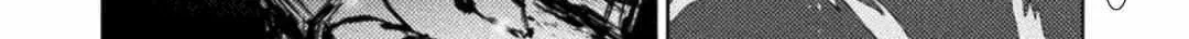 Killer Shark In Another World Chapter 35 page 81 - 