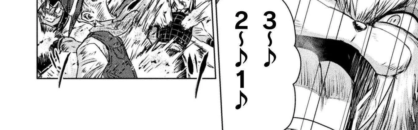 Killer Shark In Another World Chapter 36 page 12 - 