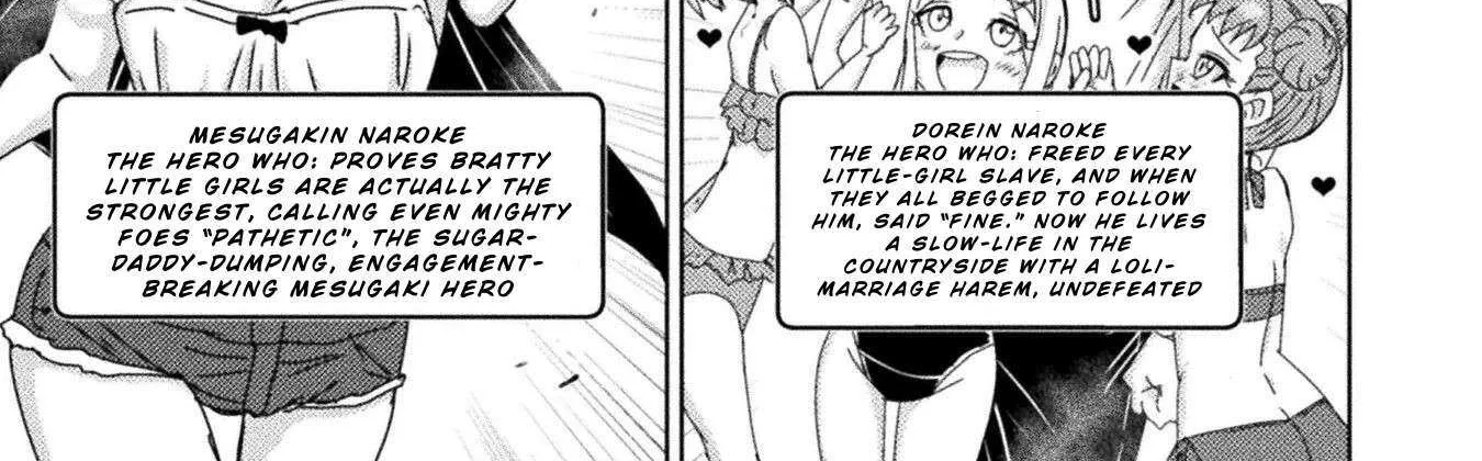 Killer Shark In Another World Chapter 36 page 58 - 