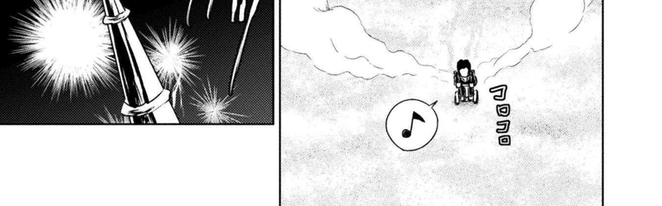 Killer Shark In Another World Chapter 36 page 10 - 