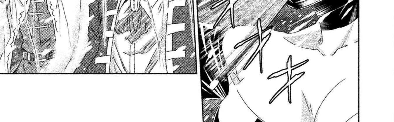 Killer Shark In Another World Chapter 37 page 31 - 