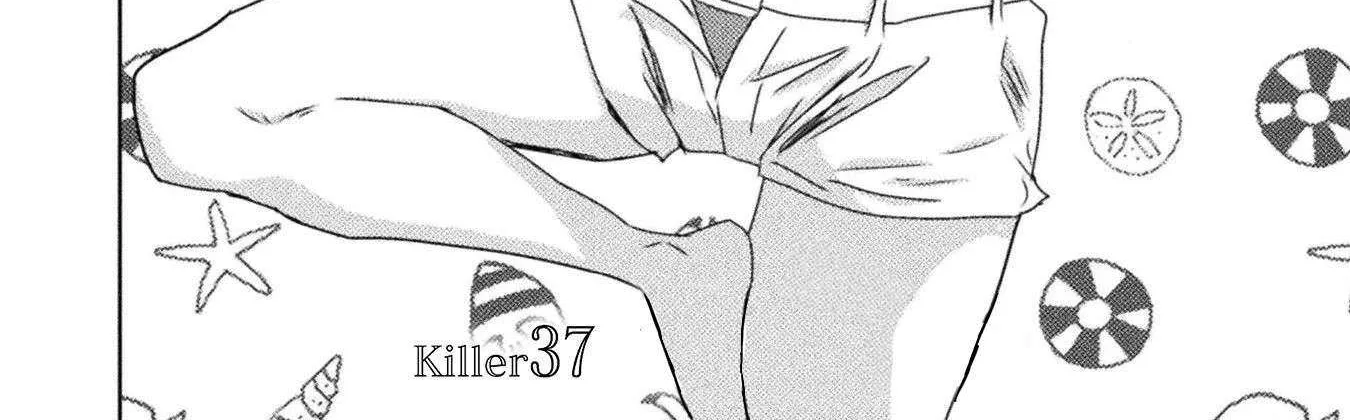Killer Shark In Another World Chapter 37 page 43 - 