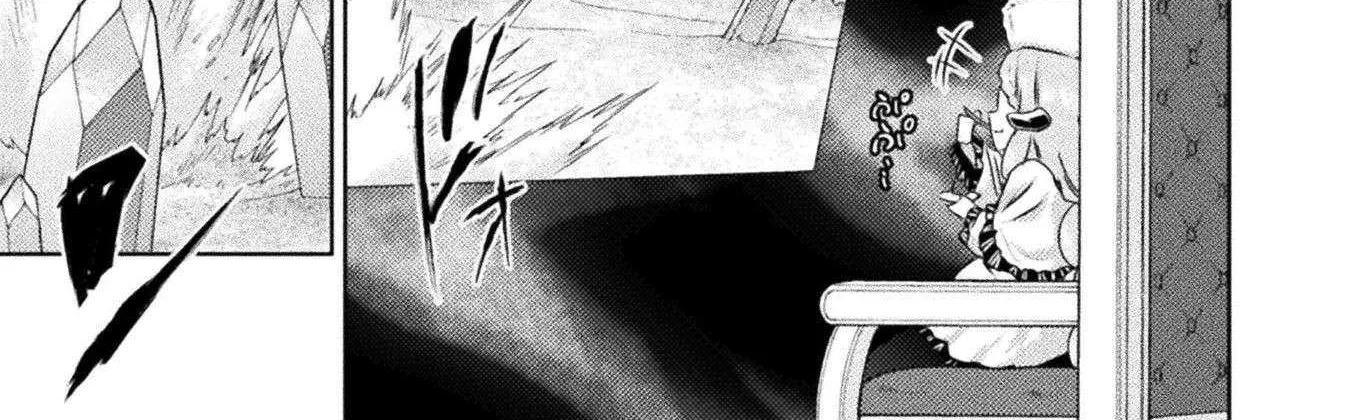 Killer Shark In Another World Chapter 37 page 7 - 