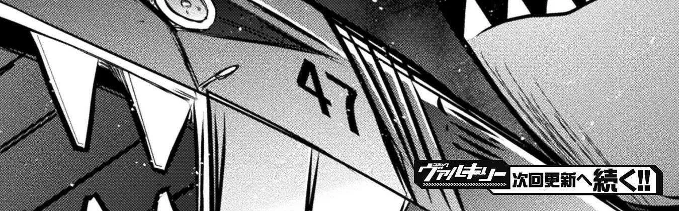 Killer Shark In Another World Chapter 38 page 73 - 