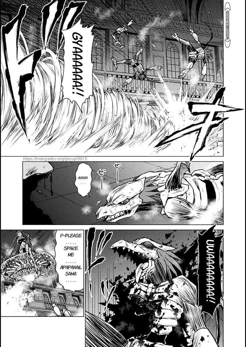 Killer Shark In Another World Chapter 4 page 15 - 