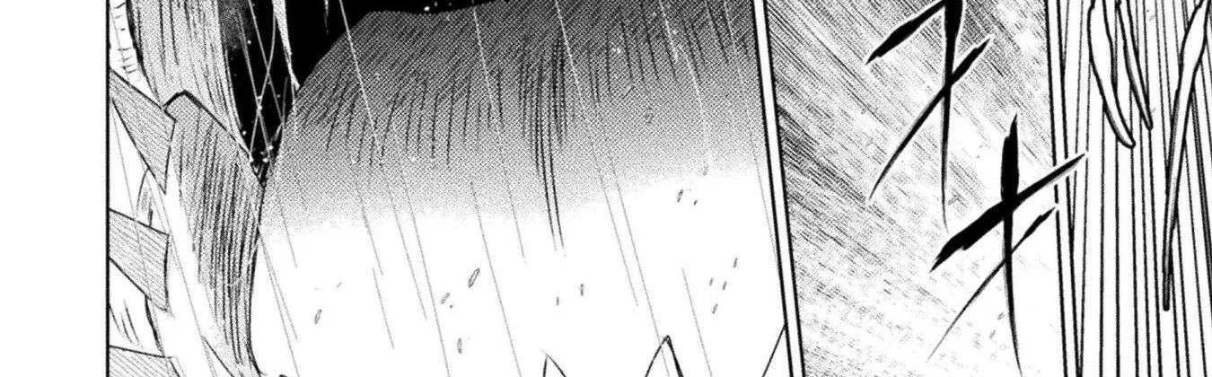Killer Shark In Another World Chapter 40 page 42 - 