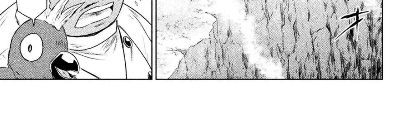 Killer Shark In Another World Chapter 41 page 23 - 