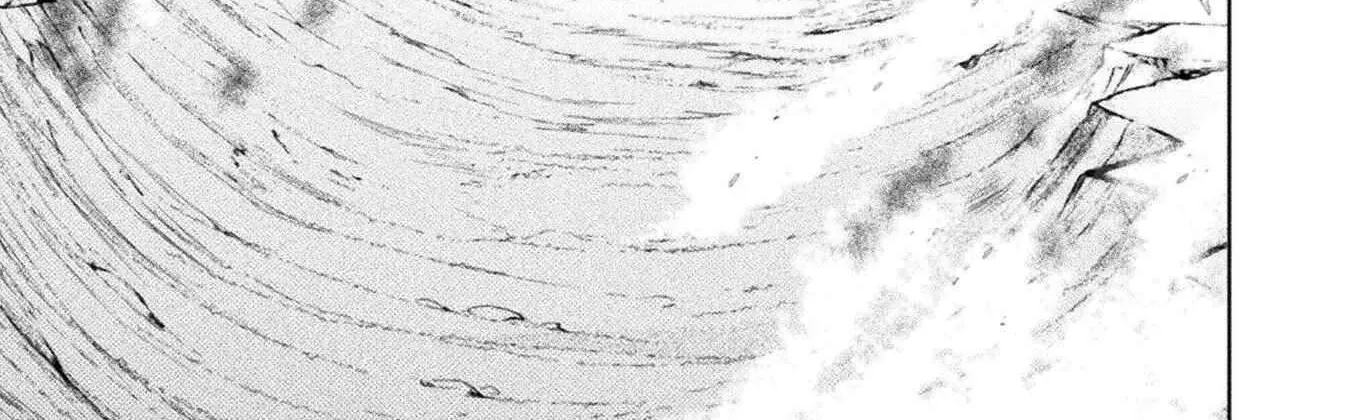 Killer Shark In Another World Chapter 42 page 15 - 