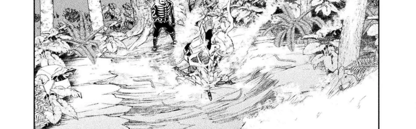 Killer Shark In Another World Chapter 42 page 39 - 