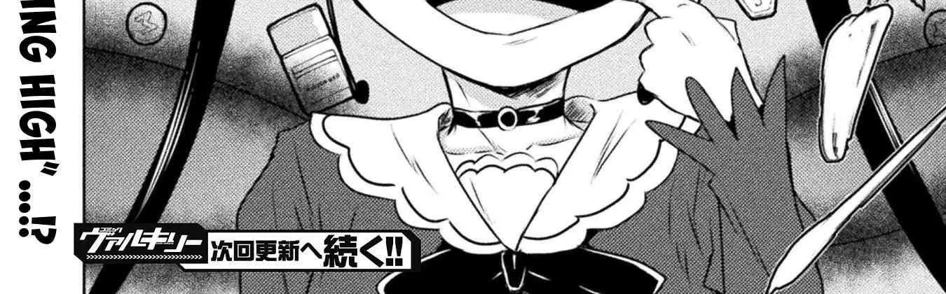 Killer Shark In Another World Chapter 42 page 79 - 