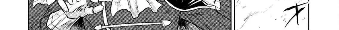 Killer Shark In Another World Chapter 43 page 2 - 