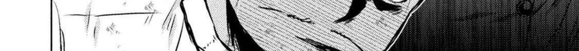 Killer Shark In Another World Chapter 43 page 16 - 