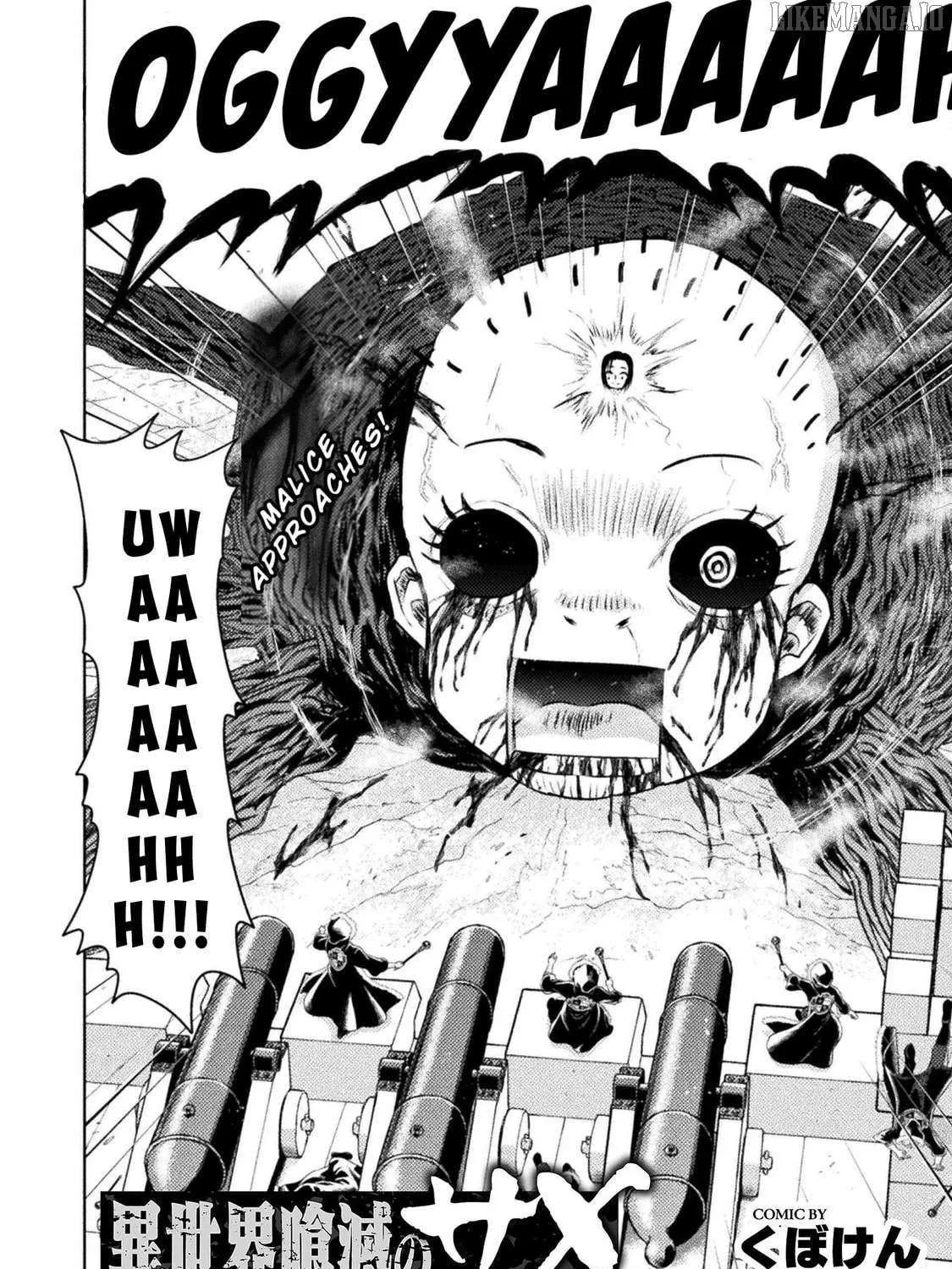 Killer Shark In Another World Chapter 43 page 3 - 