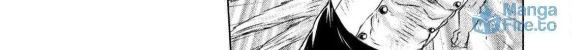 Killer Shark In Another World Chapter 43 page 24 - 