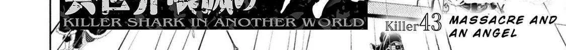 Killer Shark In Another World Chapter 43 page 4 - 