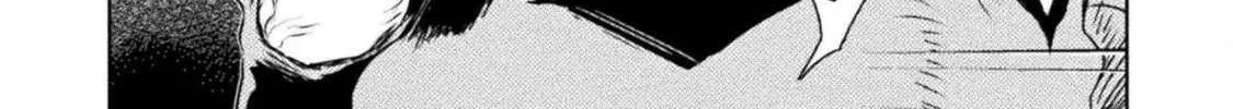 Killer Shark In Another World Chapter 43 page 58 - 