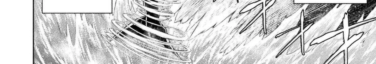 Killer Shark In Another World Chapter 44 page 17 - 