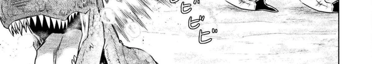 Killer Shark In Another World Chapter 44 page 19 - 