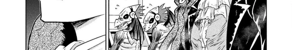 Killer Shark In Another World Chapter 44 page 5 - 