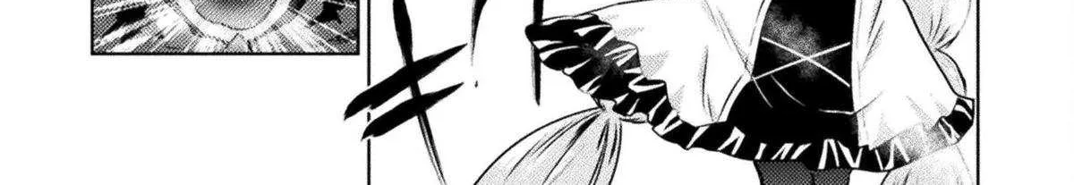 Killer Shark In Another World Chapter 44 page 51 - 