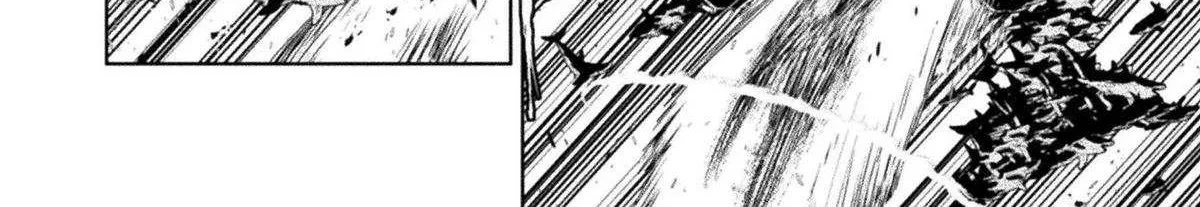 Killer Shark In Another World Chapter 44 page 57 - 