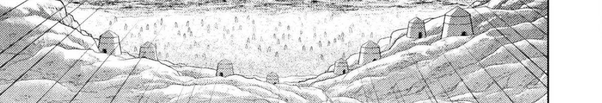 Killer Shark In Another World Chapter 44 page 7 - 
