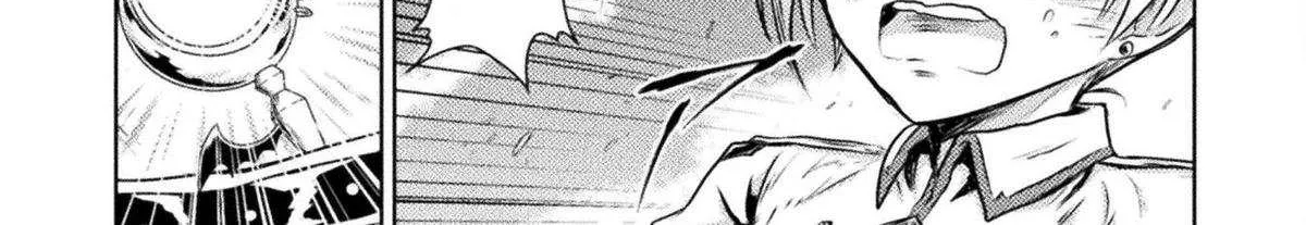 Killer Shark In Another World Chapter 44 page 67 - 