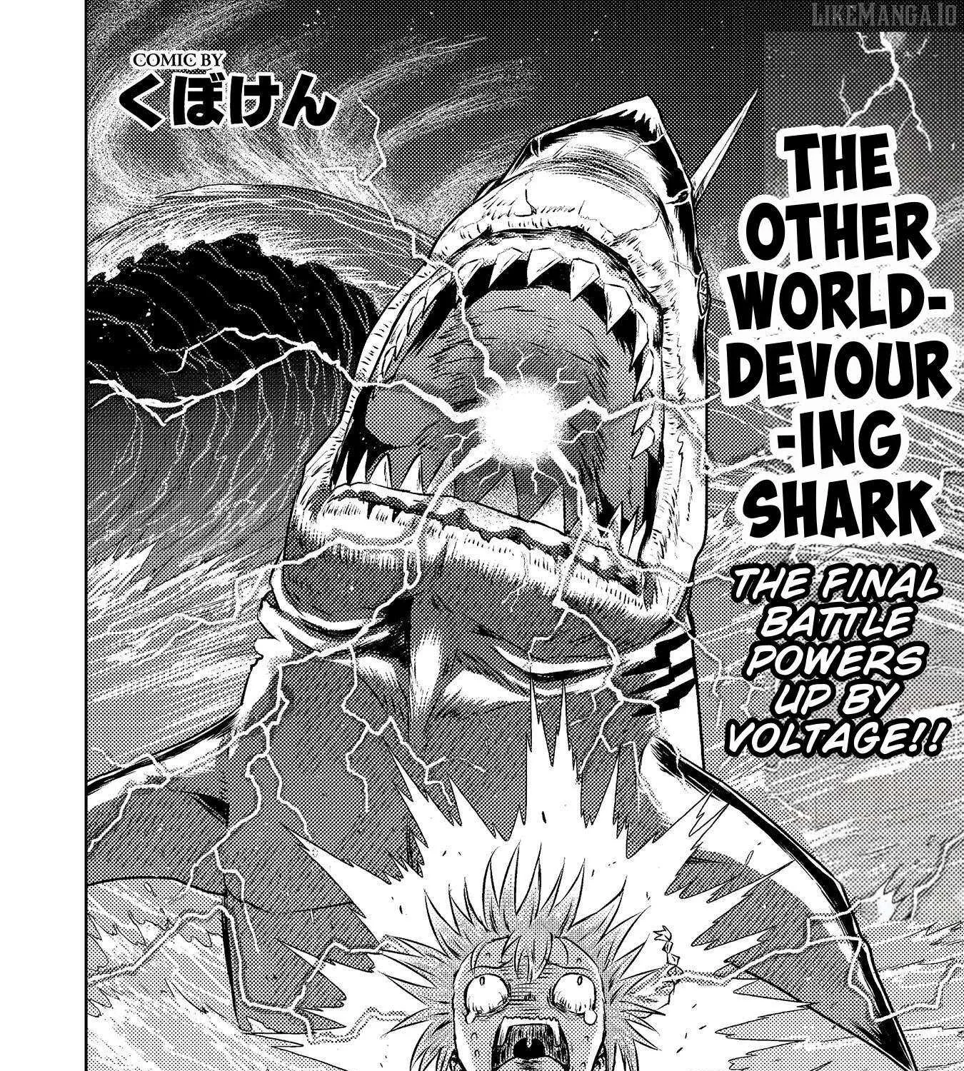 Killer Shark In Another World Chapter 45 page 4 - 